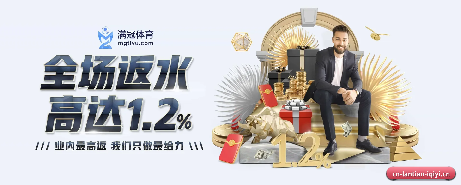一直在更新做法